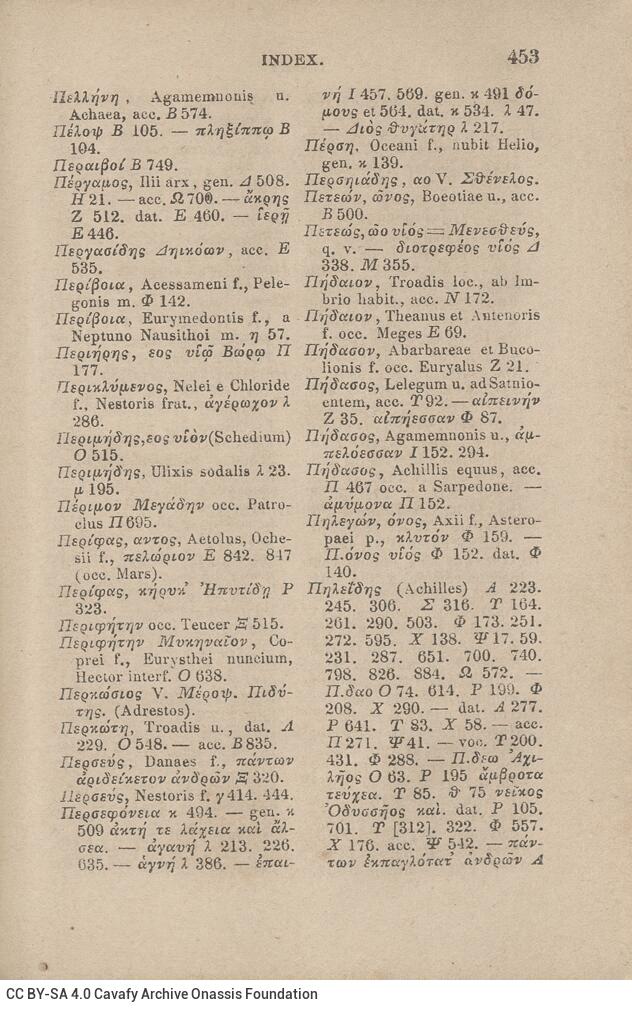 17,5 x 11,5 εκ. Δεμένο με το GR-OF CA CL.4.9. 4 σ. χ.α. + ΧΙV σ. + 471 σ. + 3 σ. χ.α., όπου στο 